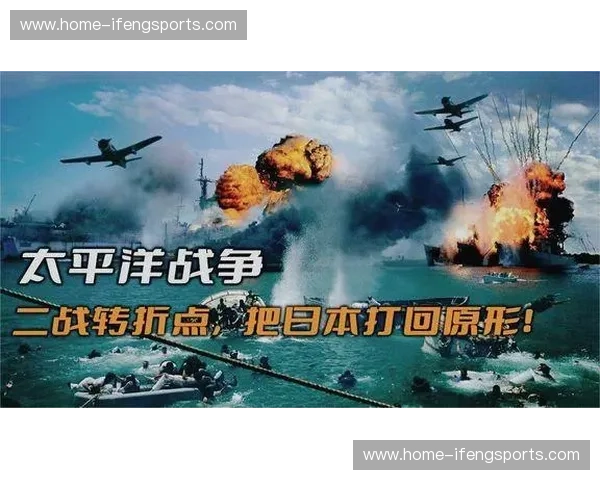 巅峰三角：中日兰vs，一场定义“顶级力量”的无声战争