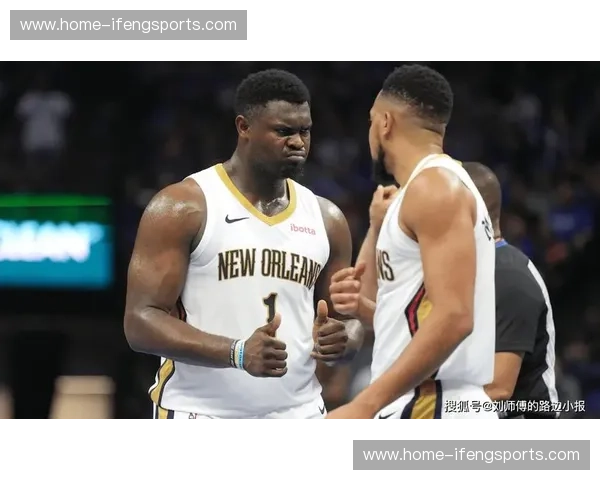 禁区肉搏与天赋之巅：当新奥尔良“鹈鹕”撞上明尼苏达“群狼”，谁才是西部的终极掠食者？